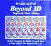 Beyond 3d