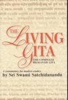 Bhagavad-Gita Living Gita