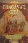 Bhagavad gîtâ, canto del señor