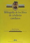 Bibliografía de los libros de caballerías castellanos