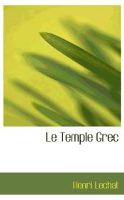 Portada de Le Temple Grec