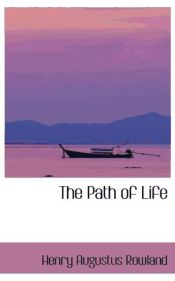 Portada de The Path of Life