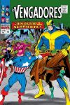 Biblioteca Marvel 59. Los Vengadores 06