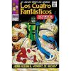 Biblioteca Marvel 63. Los Cuatro Fantasticos 12