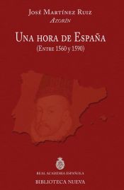 Portada de Una hora de España. (Entre 1560 y 1590)