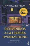 Bienvenidos A La Librer&iacute;a Hyunam-dong De Hwang Bo-reum