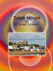 Bleak House (Ebook)
