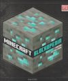 Blockopedia De Ab, Mojang; Minecraft, Mojang Ab