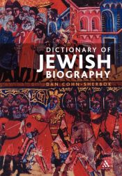 Portada de Dictionary of Jewish Biography