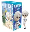 Blue Lock: Episode Nagi 1 + Exclusive Q Posket Figure