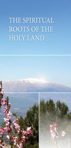 Portada de The Spiritual Roots of the Holy Land (Ebook)