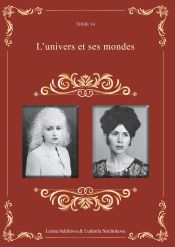 Portada de L'univers et ses mondes