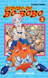 Bobobo-Bo-Bo-Bobo nº 02