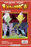 Bola de Drac Serie Vermella nº 227 (vol 4)