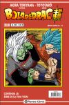 Bola de Drac Serie Vermella nº 232 (vol5)