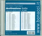 Portada de Destinazione Italia CD