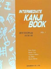 Portada de Intermediate Kanji Book 1 (1000 plus)