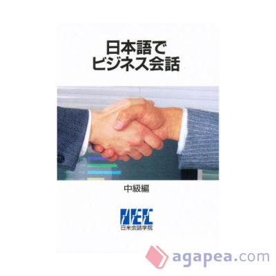 Nihongo de Business Kaiwa (Lib+Ej+Sol) n/e