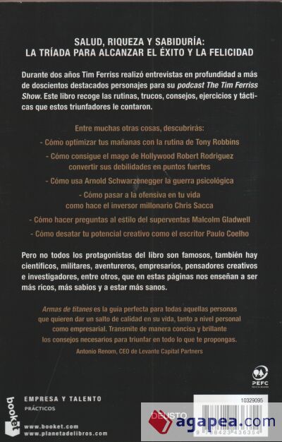 Armas de titanes Armas de titanes