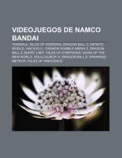 Videojuegos de Namco Bandai