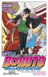 Boruto nº 14