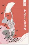 Botchan