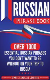 Portada de Russian Phrase Book