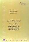 Breve prontuario de la gramática práctica de la lengua Árabe