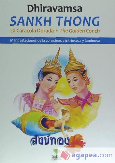 SANKH THONG - La Caracola Dorada (The Golden Conch)