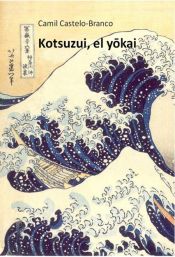 Portada de Kotsuzui, el y?kai (Ebook)