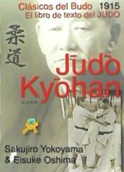 Portada de Judo Kyohan