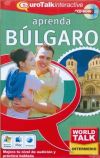 Búlgaro - - AMW5027