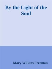 Portada de By the Light of the Soul (Ebook)