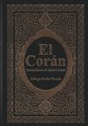 El Corán