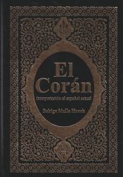 Portada de EL CORÁN