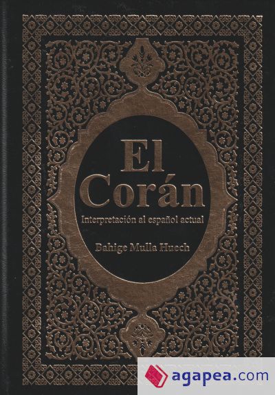 EL CORÁN