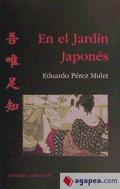 En el jardín japonés