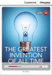 Portada de GREATEST INVENTION +@