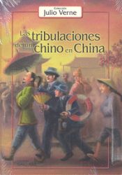 Portada de TRIBULACIONES DE UN CHINO EN CHINA (CANGREJO)