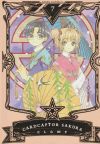 CARDCAPTOR SAKURA 07