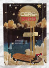 CERE-BROS