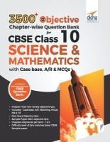3500+ OBJECTIVE CHAPTER-WISE QUESTION BANK FOR CBSE CLASS 10 SCIENCE ...