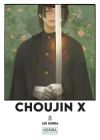 CHOUJIN X 08