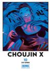 CHOUJIN X 10