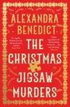 CHRISTMAS JIGSAW MURDERS
