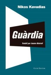 Portada de Gu&agrave;rdia