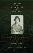 Portada de Travels in Manchuria and Mongolia: A Feminist Poet from Japan Encounters Prewar China