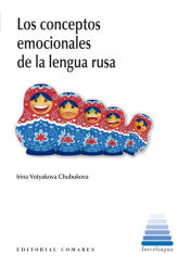 Portada de Los conceptos emocionales de la lengua rusa