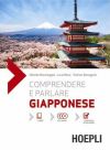 COMPRENDERE E PARLARE GIAPPONESE