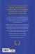 Contraportada de El obst&aacute;culo es el camino: El arte inmemorial de convertir los retos en triunfos, de Ryan Holiday